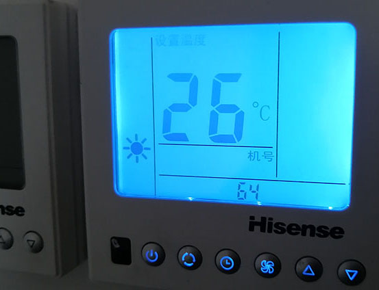 庆安海信中央空调维修电话在哪里找